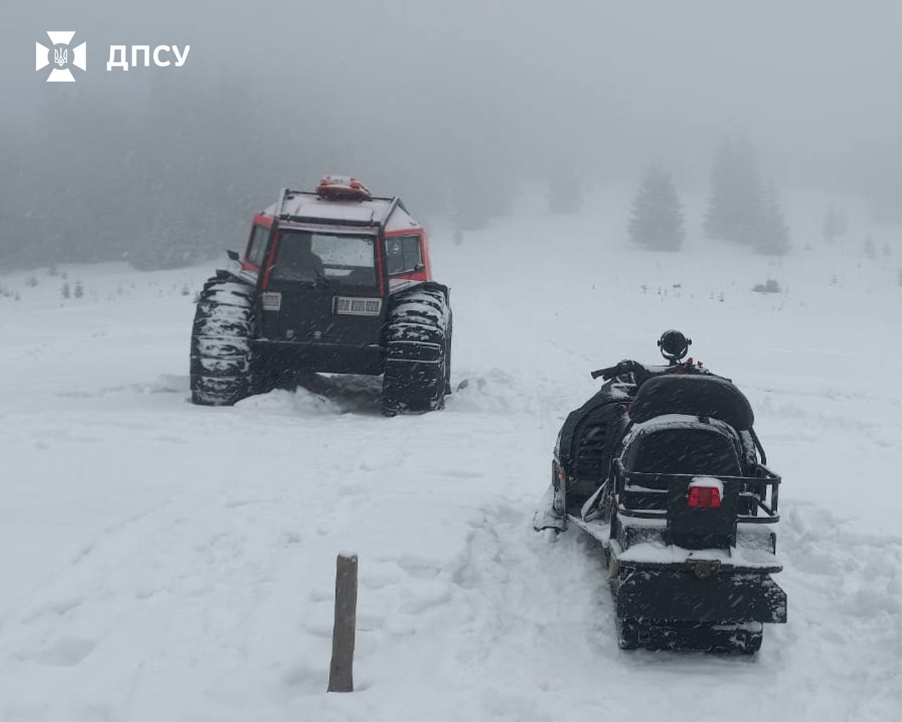 ”Ухилянт” відморозив собі ноги, намагаючись перетнути кордон у горах: фото ДПСУ вражають - фото 2