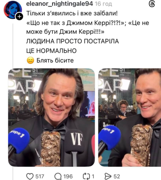 ”Это не может быть Джим Керри”: актер изменился до неузнаваемости (ФОТО) - фото 2