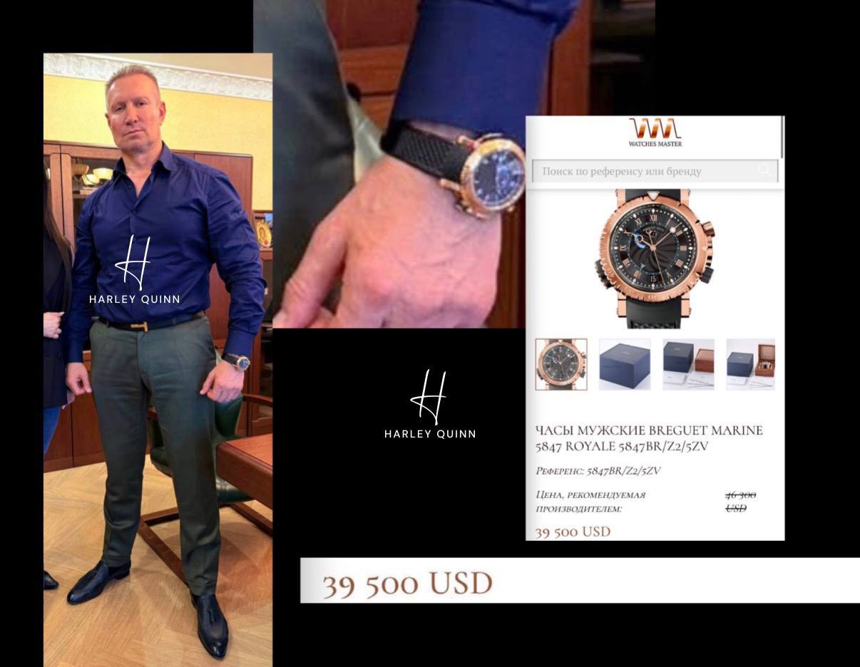 Нардеп Вацак “засвітив” годинник вартістю, як квартира в Києві: які бренди носять в Раді - фото 2