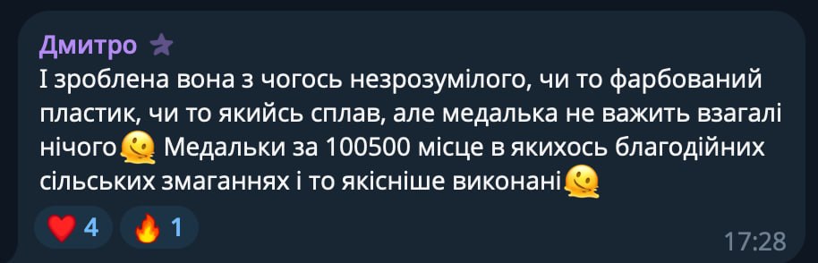 Нардепы уже не подбирают слова: показали настоящее отношение власти к военным - фото 2 Нардепы уже не подбирают слова: показали настоящее отношение власти к военным - фото 2