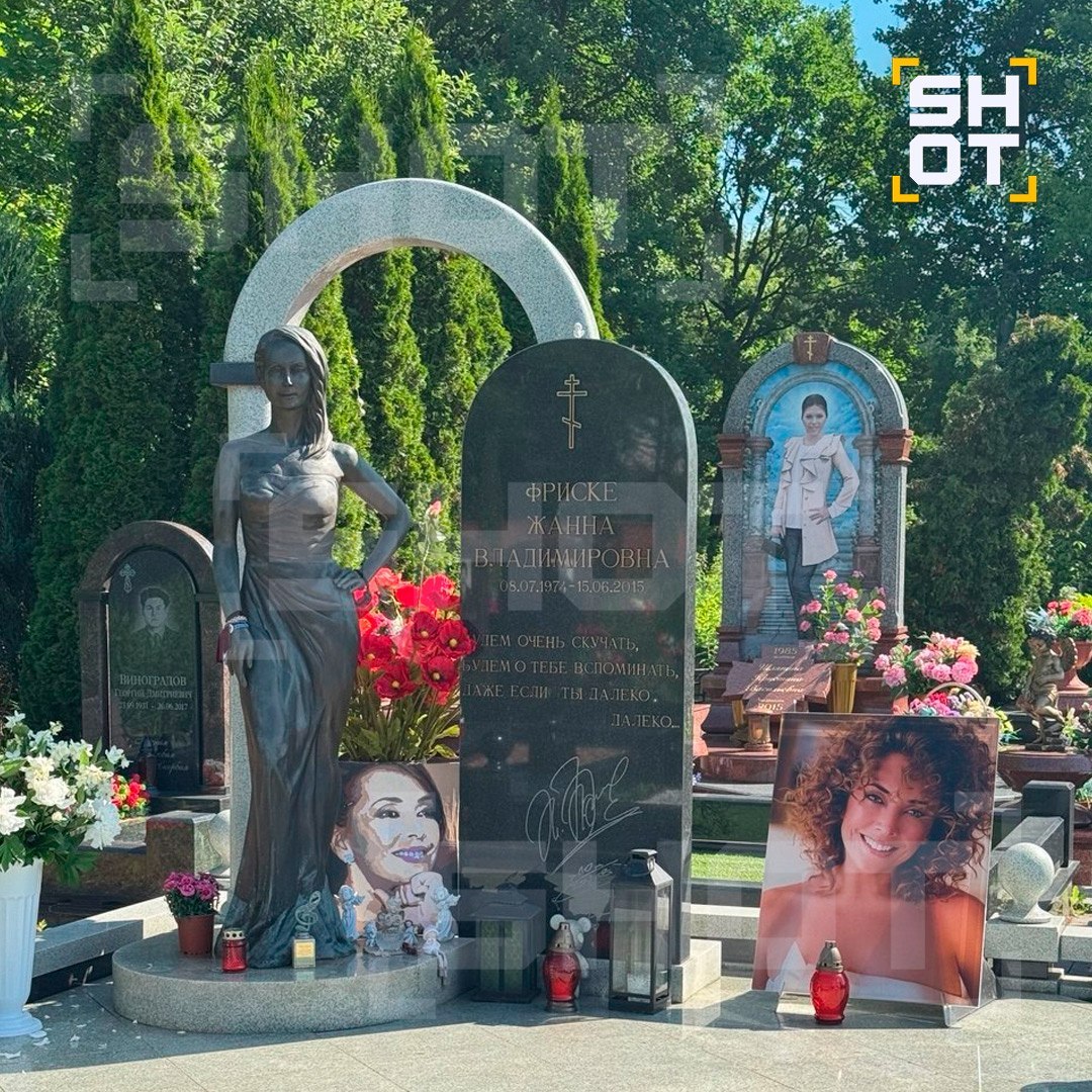 Скандал на поминках Жанны Фриске: сестра певицы публично оскорбила Дмитрия Шепелева у могилы артистки - фото 2 Скандал на поминках Жанны Фриске: сестра певицы публично оскорбила Дмитрия Шепелева у могилы артистки - фото 2