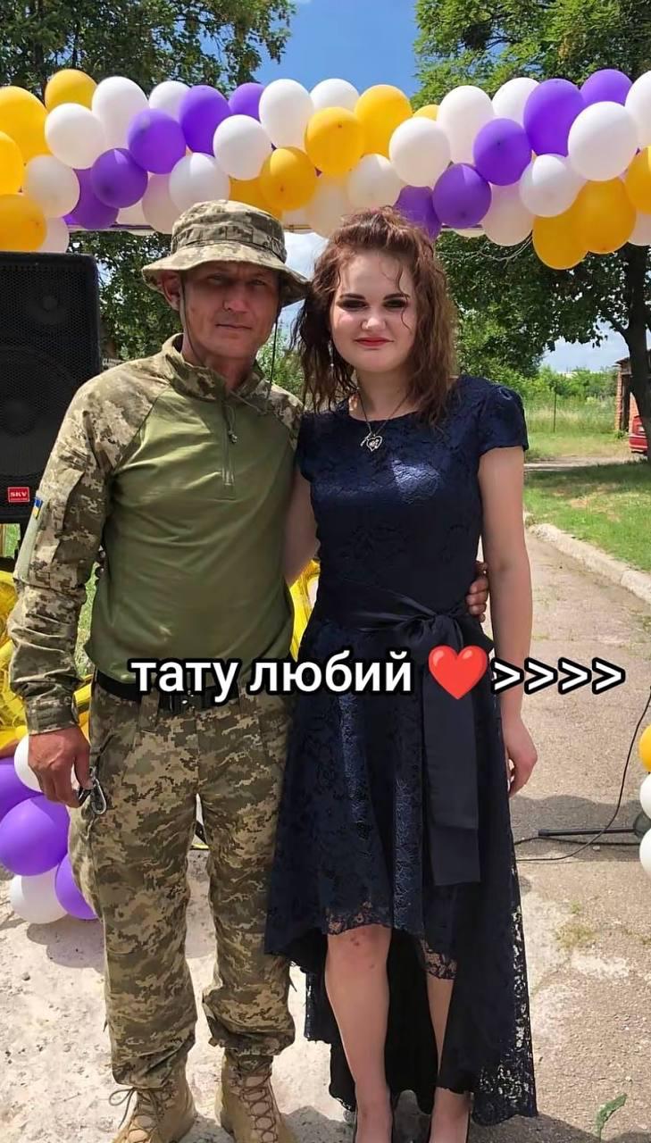 Скандал вокруг monobank: флаг России или Словении  - фото 2