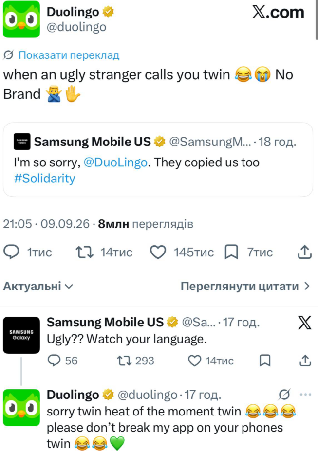 iPhone Duo высмеяли конкуренты: Samsung и Motorola устроили онлайн-троллинг Apple - фото 2