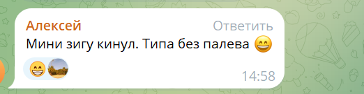 Путин снова опозорился во время старта строительства первой в Египте АЭС (ВИДЕО) - фото 2