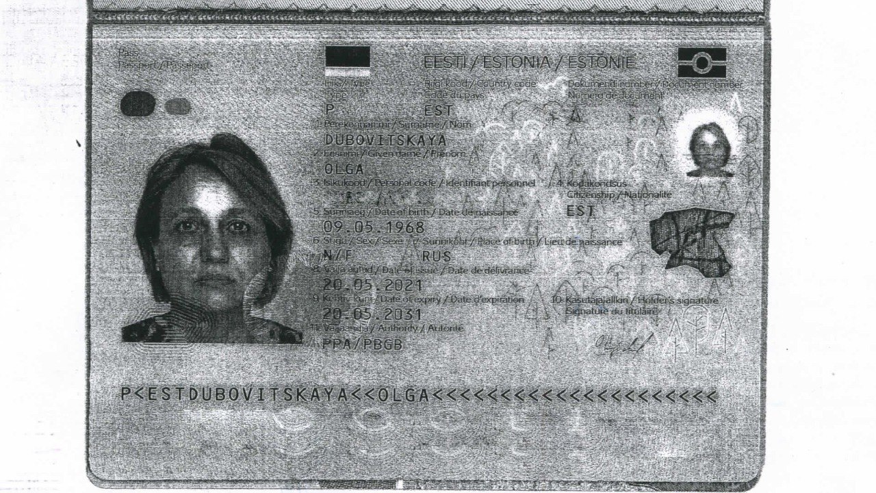 Копія естонського паспорта власниці 