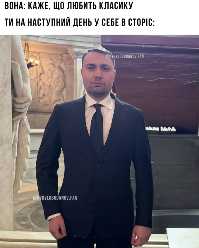 Буданов в костюме стал героем украинских мемей - фото 2