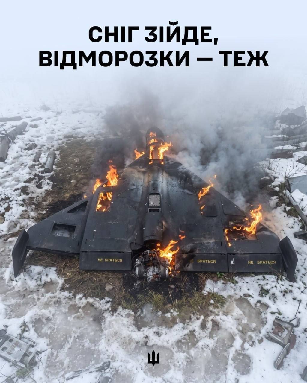 Очередной провал пропаганды Кремля: российские угрозы о «снегах на голову» превратили в украинские мемы - фото 2