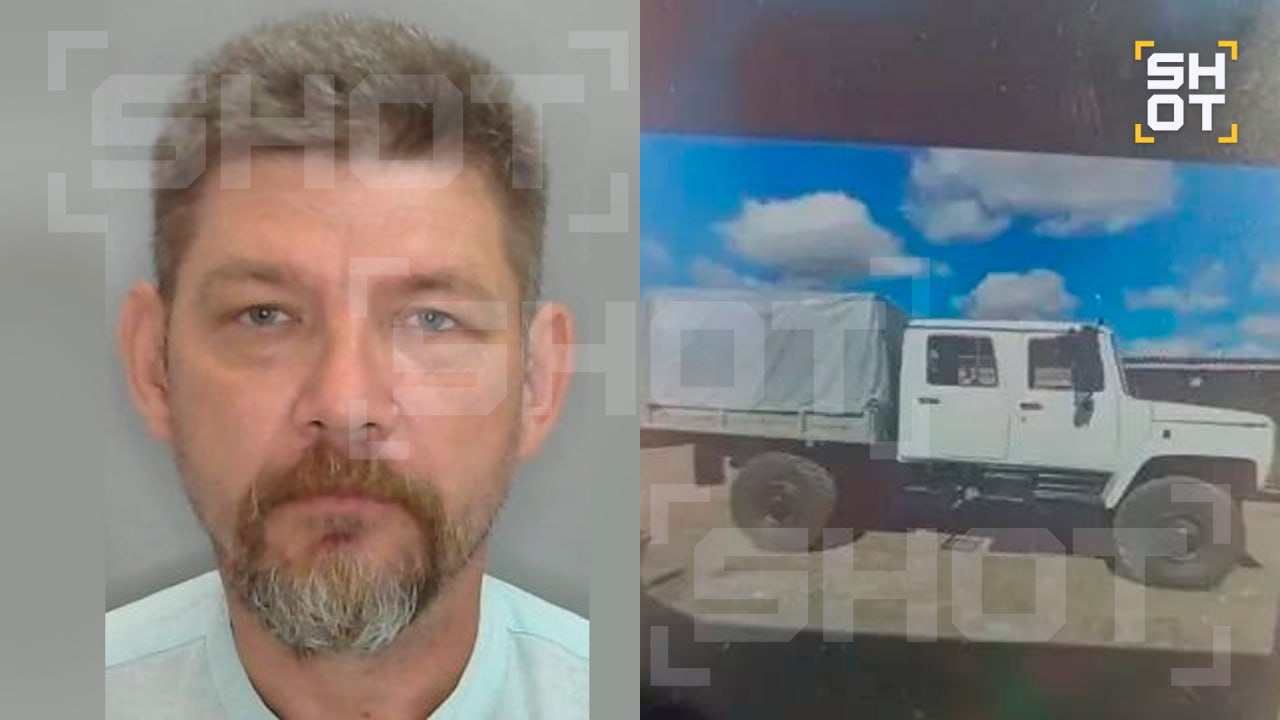 Вернулся с войны и расстрелял трех полицейских: что известно - фото 2