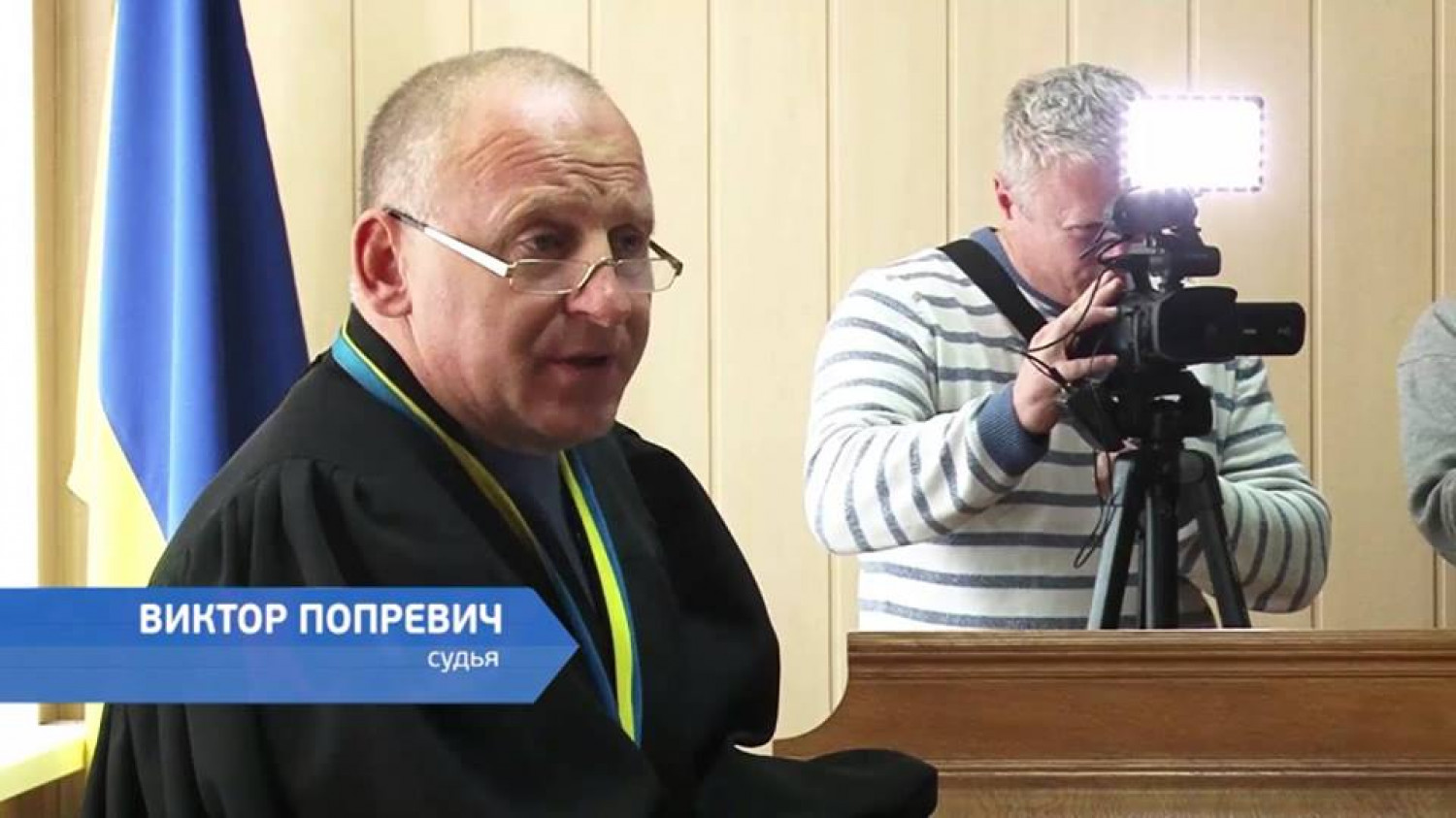 Семь лет тюрьмы: что известно о судье, который вынес приговор Стерненко - фото 2