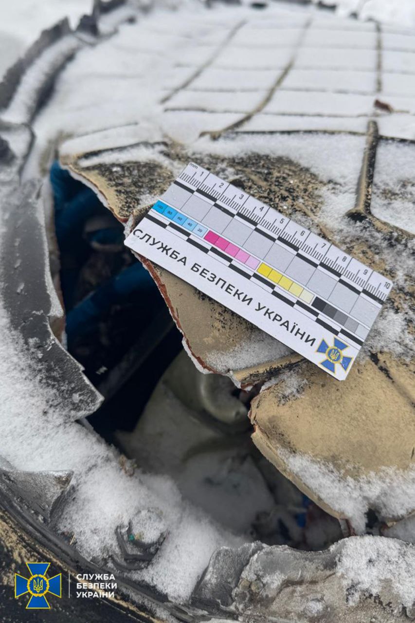 СБУ показала обломки «Орешника», которым РФ атаковала Львовщину  - фото 2