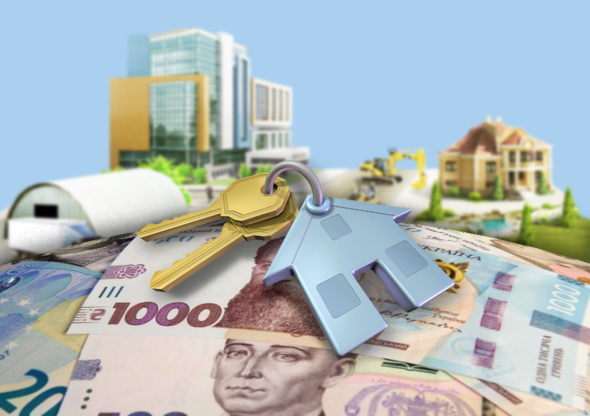 В Україні дорожчає житло: що чекати від 2021-го року