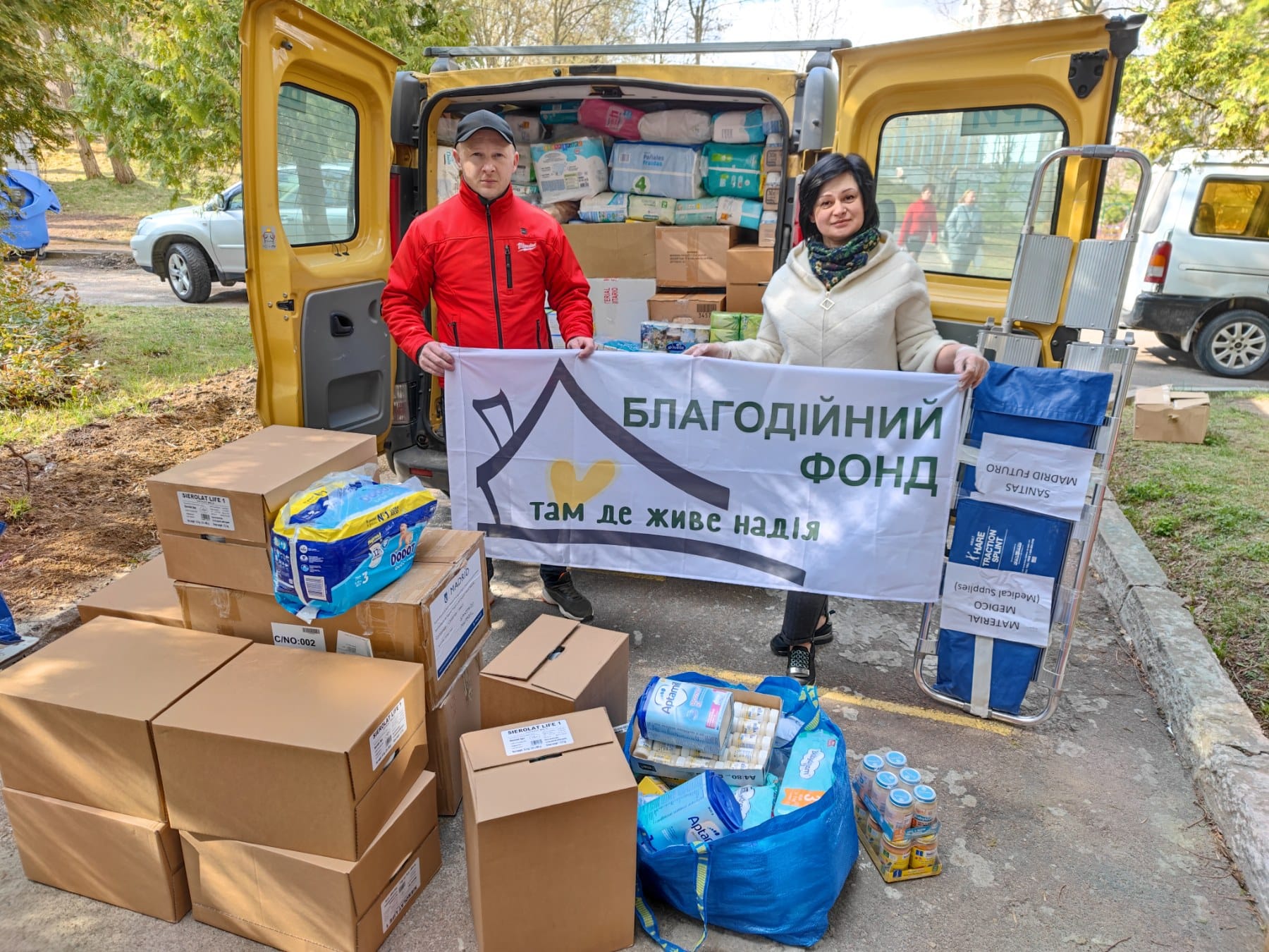 Помощь в Украине во время войны: волонтеры во Львове - фото 3