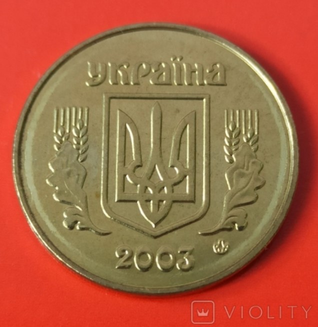 Монету номиналом в 50 копеек оценили в 100 долларов: чем она особенна (ФОТО) - фото 2