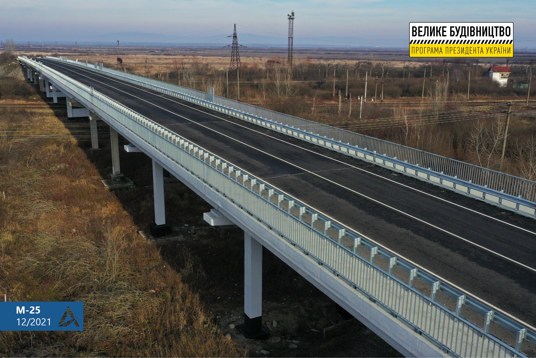 У Закарпатській області відремонтували найбільший шляхопровід: як він виглядає після реконструкції (ФОТО) - фото 2