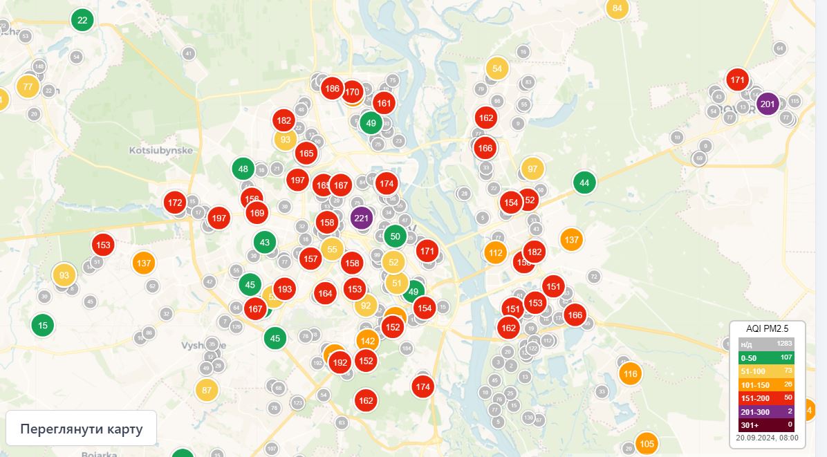 В трех крупных городах Украины ухудшилось состояние воздуха - фото 2
