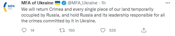 ”Ми повернемо Крим та кожен клаптик нашої землі”, - Міністерство закордонних справ України - фото 2