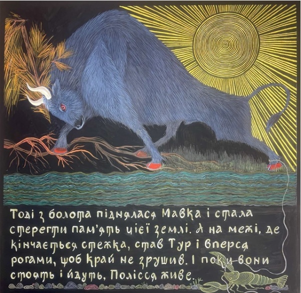 Стали відомі імена художників, які перемогли в національному  конкурсі народного мистецтва ”Поліська казка” - фото 2