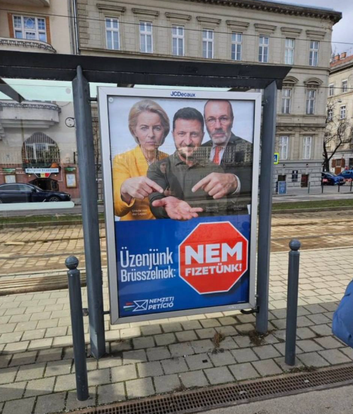 В Венгрии повесили плакаты с Зеленским со словами, что Ужгород – венгерский город (ФОТО) - фото 2