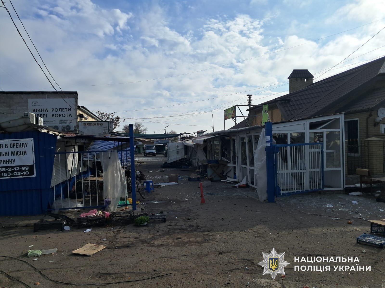 Смертельный удар по Днепропетровщине: полиция показала последствия (ФОТО) - фото 2