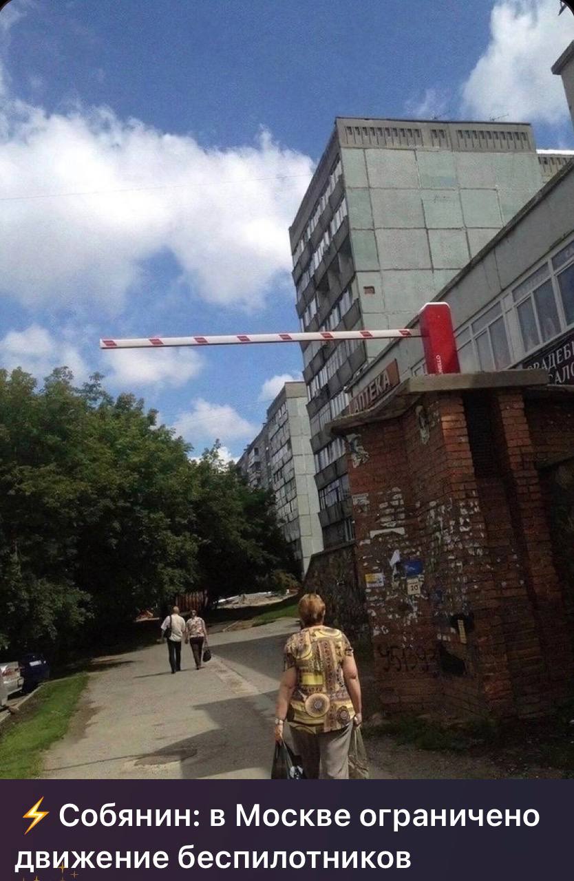 «Взрыв мозгов» в Кремле: новый вирусный мем с головой Путина покоряет соцсети после удара по Москве - фото 2