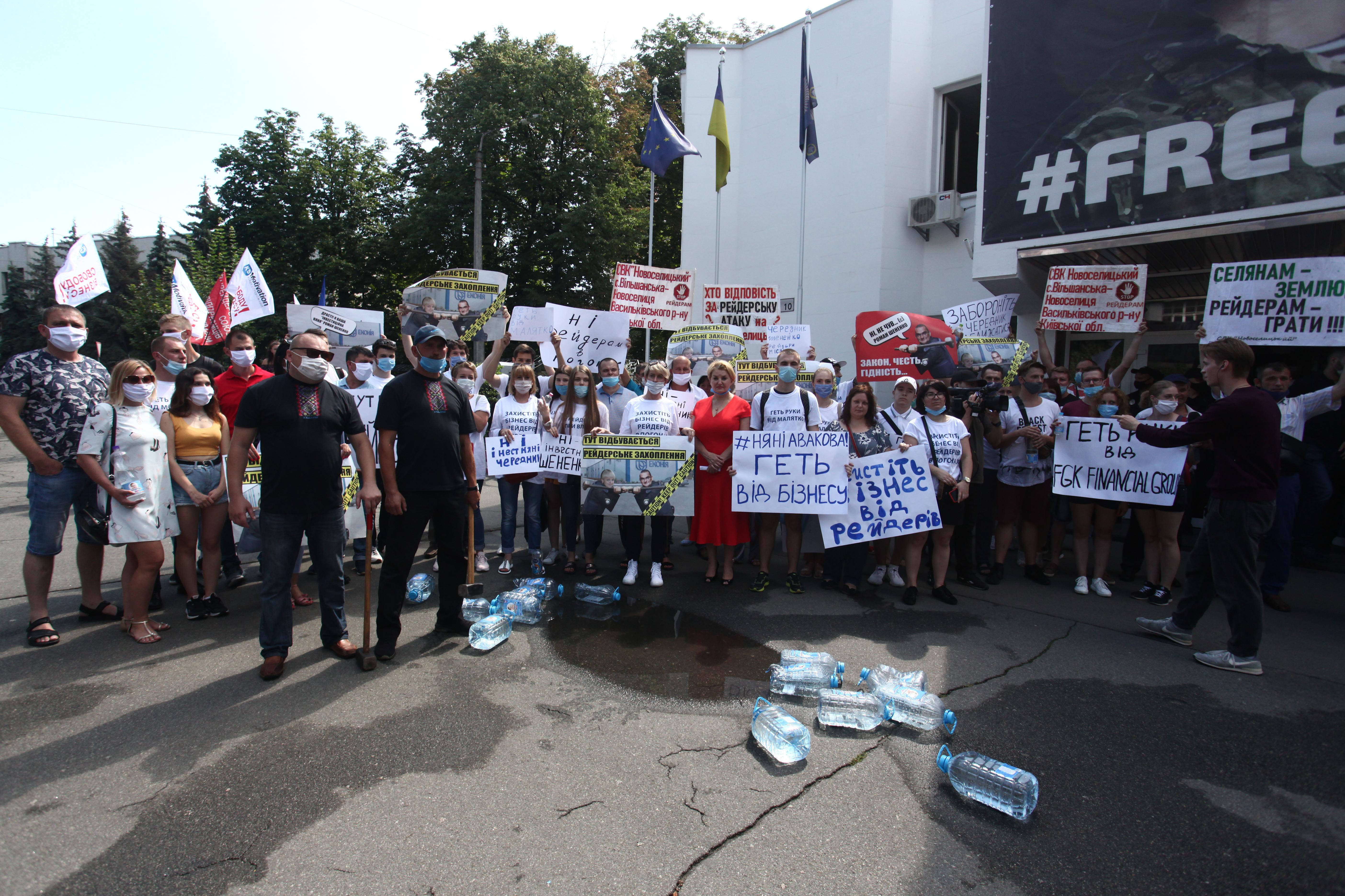 Предприниматели на митинге возле МВД требовали наказать правоохранителей, причастных к рейдерству «Эконии» - фото 2