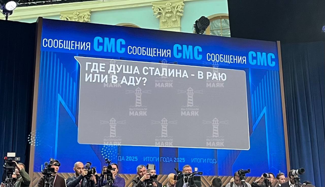 Росіяни ставили Путіну неприємні питання у прямому ефірі: що вони вимагали (ФОТО) - фото 2