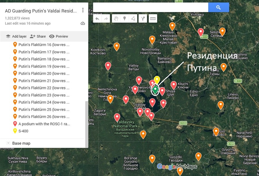 Путин испугался нешуточно: что построили возле его резиденции на Валдае - фото 2