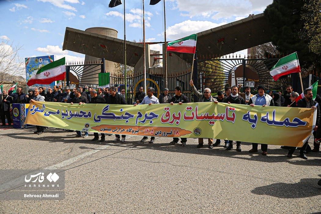 «Живой щит» против ракет: иранские власти выставили гражданских в защиту стратегических объектов - фото 2