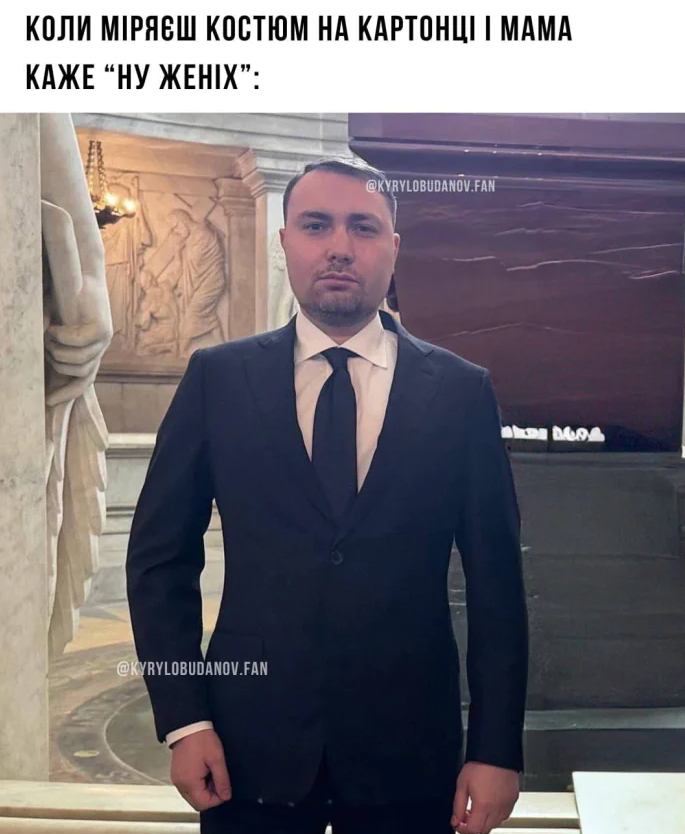 Буданов в костюме стал героем украинских мемей - фото 2