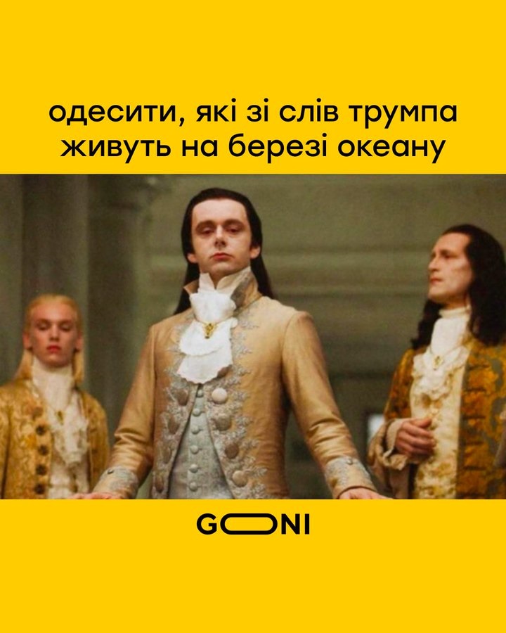 «Ми взагалі то море копали»: мережа вибухнула мемами про Трампа, Крим і чотири океани  - фото 2
