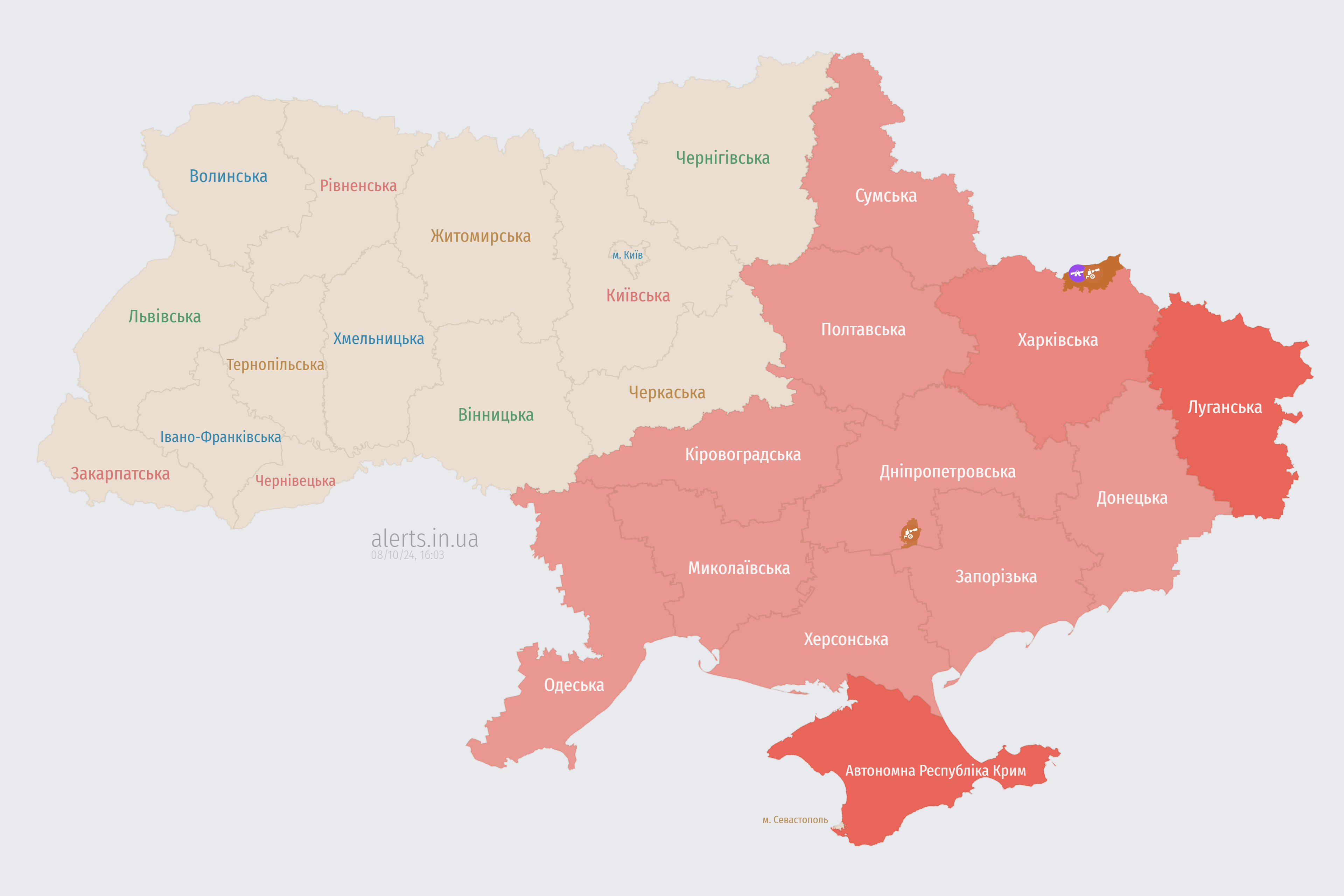 Вихід балістики: в Одеській області оголошено повітряну тривогу - фото 2