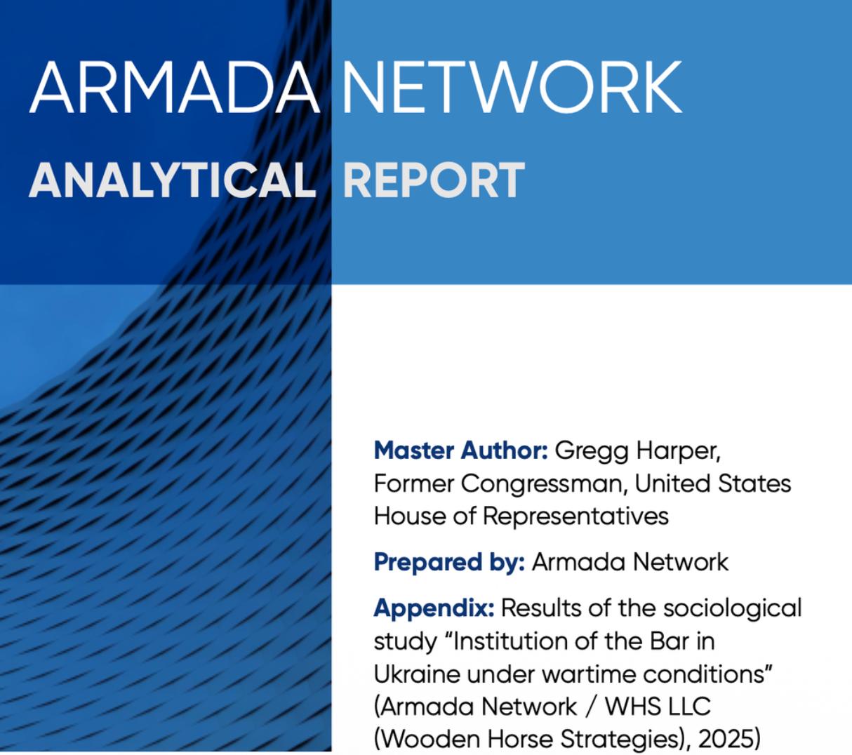 Боротьбу за справедливість в Україні, ймовірно, зробили бізнесом: ЗМІ про звіт USA Armada Network - фото 2