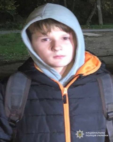 На Дніпропетровщині зник школяр: вже другу добу поліція не може знайти дитину - фото 2
