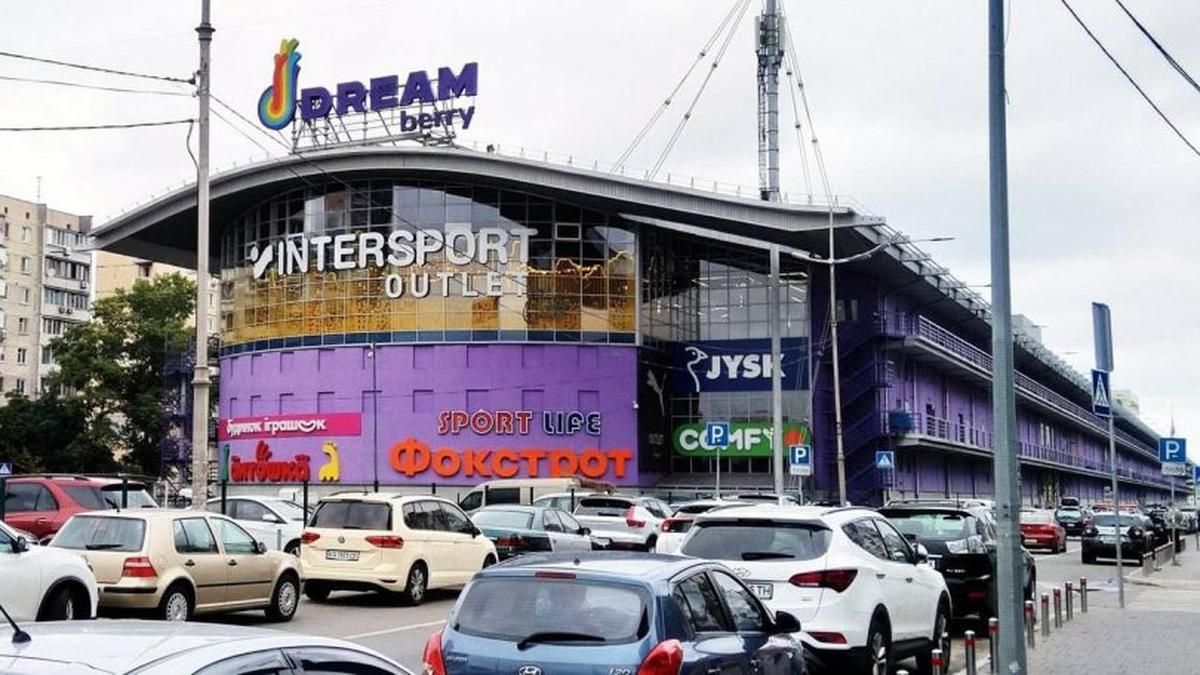 Гарік Корогодський виставив на продаж ТРЦ Dream за $100 млн: відома причина рішення - фото 2