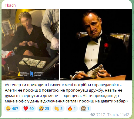 Безуглая высмеяла Тимошенко после обысков НАБУ (ФОТО) - фото 2