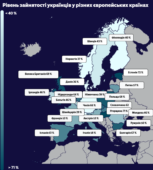 Украинцы массово уезжают из одной страны ЕС: что произошло - фото 2 Украинцы массово уезжают из одной страны ЕС: что произошло - фото 2