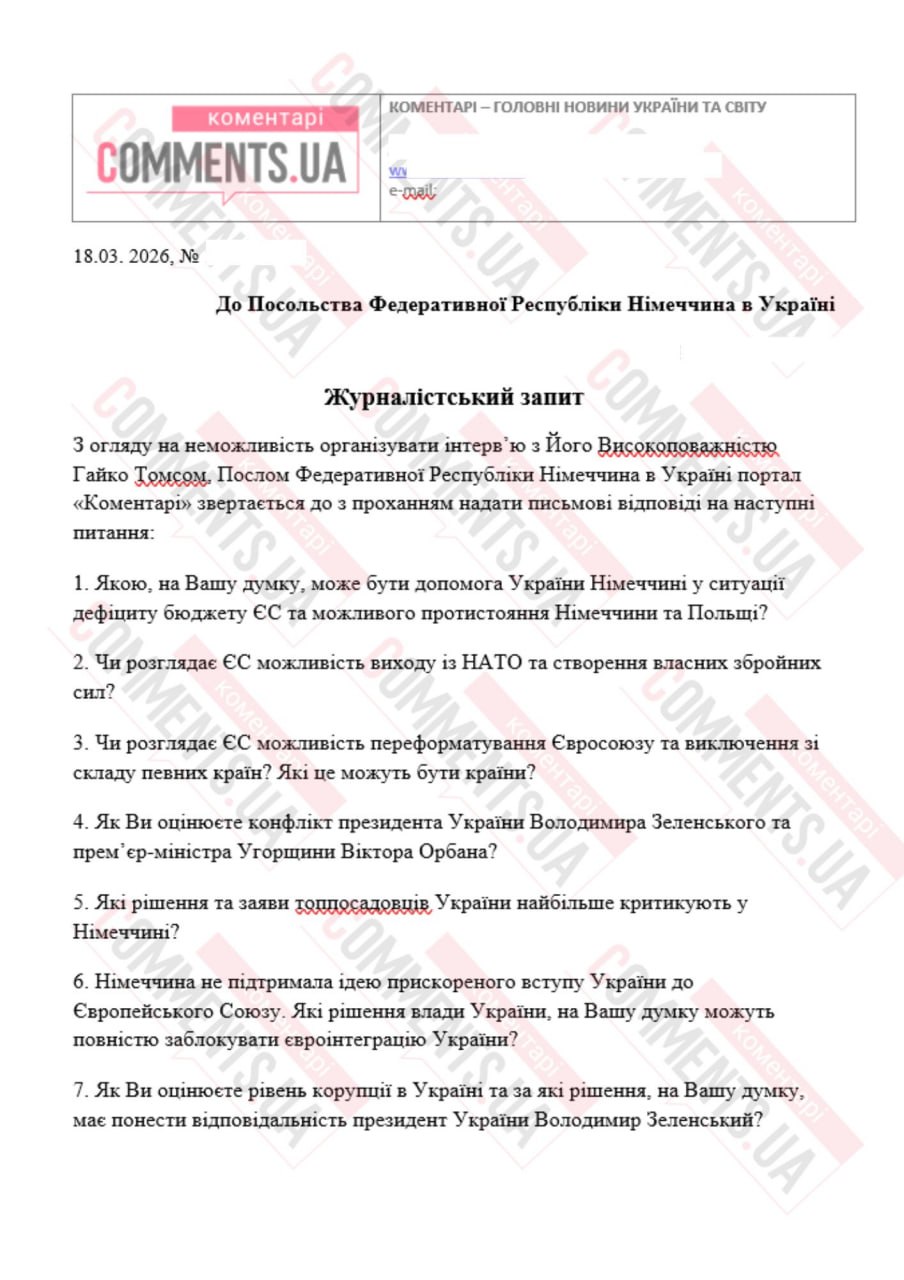 Вступ до ЄС, новий військовий альянс та корупція: що приховує посол Німеччини в Україні Гайко Томс - фото 2