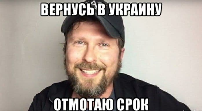 Анатолію Шарію повідомили про підозру в СБУ: подробиці та реакція (ФОТО, ВІДЕО) - фото 4