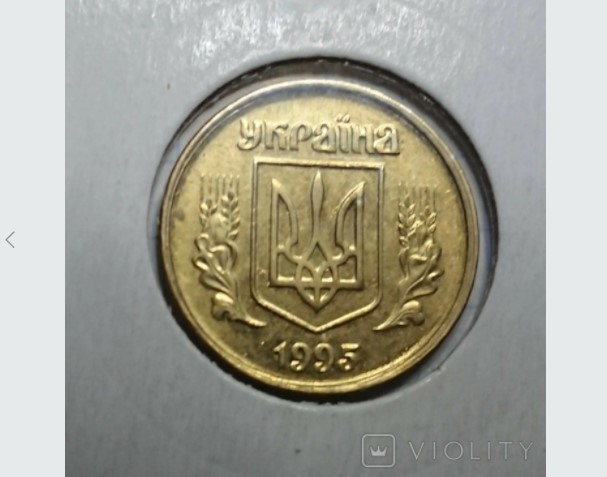 Українську монету продають за 500 доларів: у чому її особливість (ФОТО) - фото 3