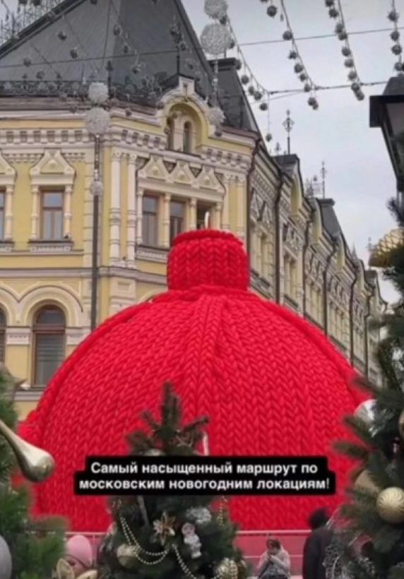 ”Насыщенный маршрут”: Пугачева приезжала в Москву с дочерью (ФОТО) - фото 2 ”Насыщенный маршрут”: Пугачева приезжала в Москву с дочерью (ФОТО) - фото 2