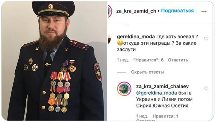 Соратники Кадырова признались, что воевали в Украине - фото 2