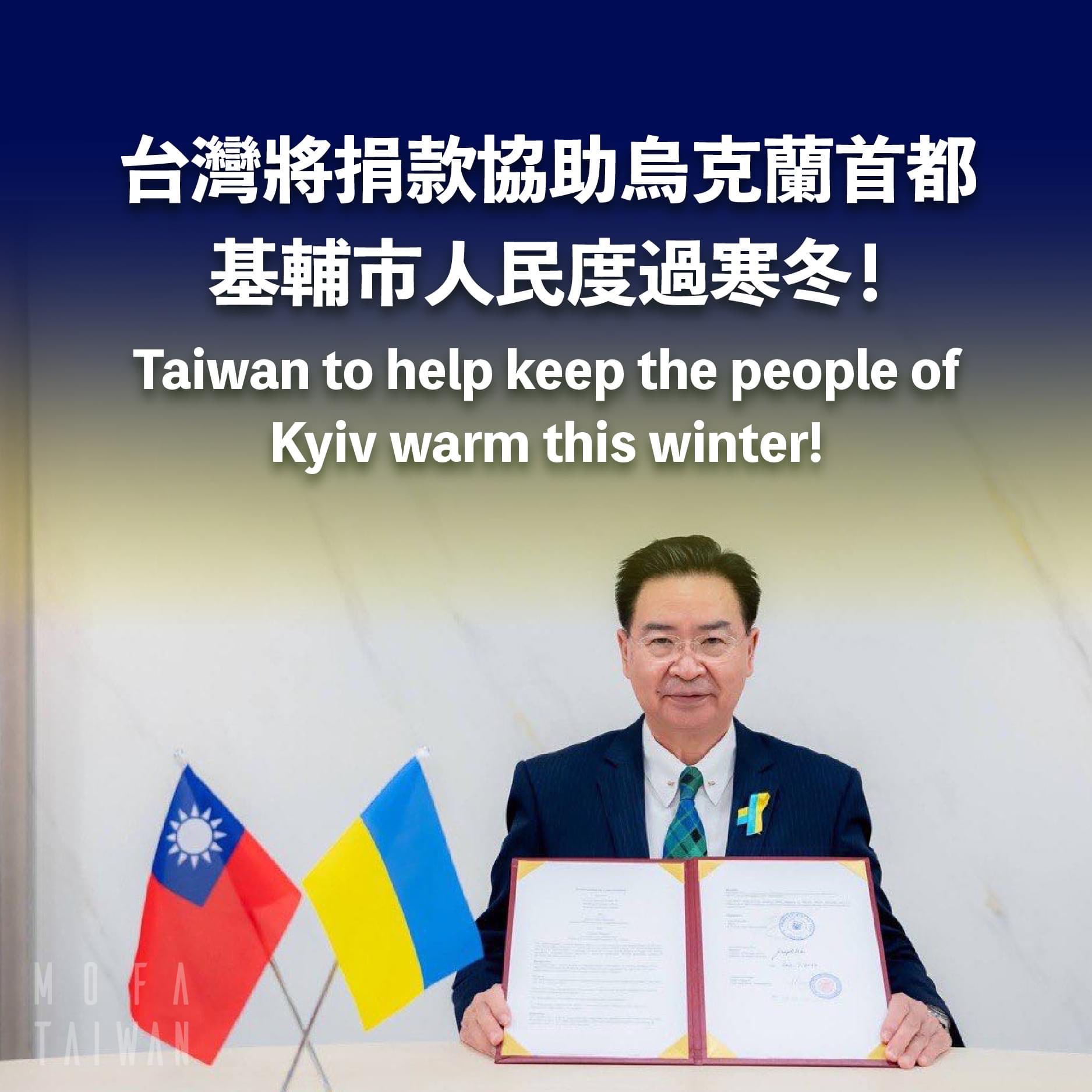 Григорій Маленко: «Тайванські» генератори потужністю 5,8 МВт забезпечують теплом понад 300 об’єктів Києва - фото 2