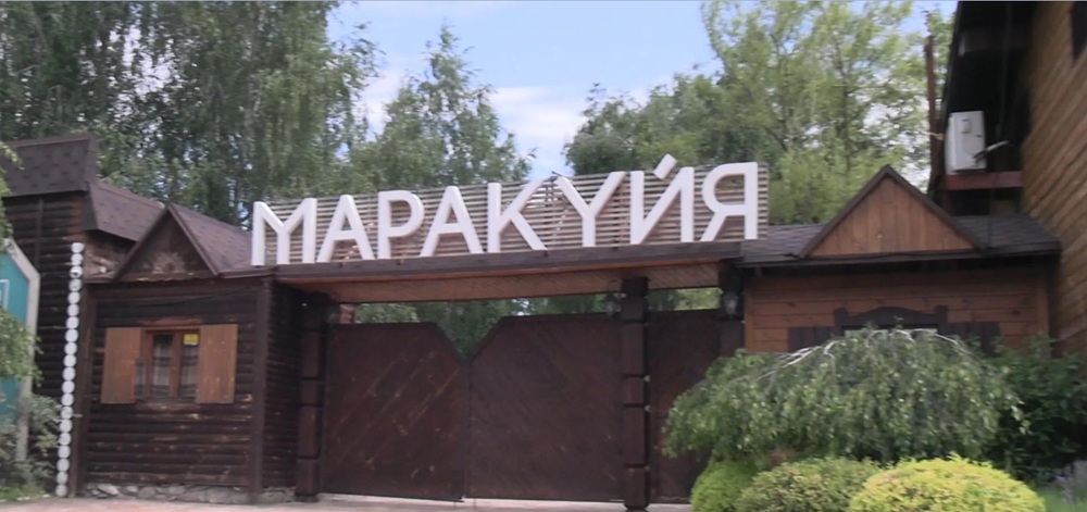 Аннулированные лицензии и зарубежные активы: СМИ раскрыли детали об Андрее Матюхе - фото 2