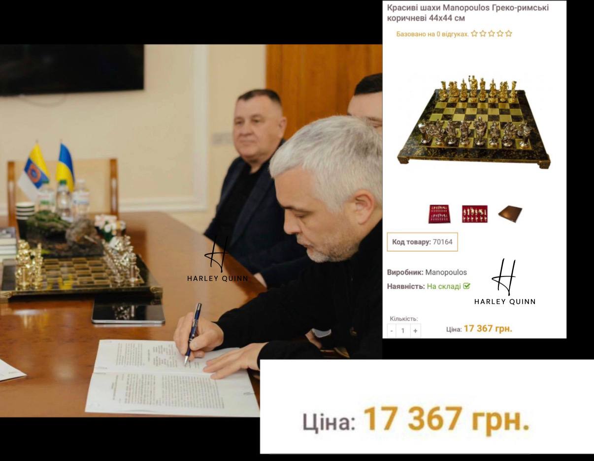 Глава Одесской ОВА ”засветил” новую обувь: стоимость кроссовок Кипера впечатляет (ФОТО) - фото 2