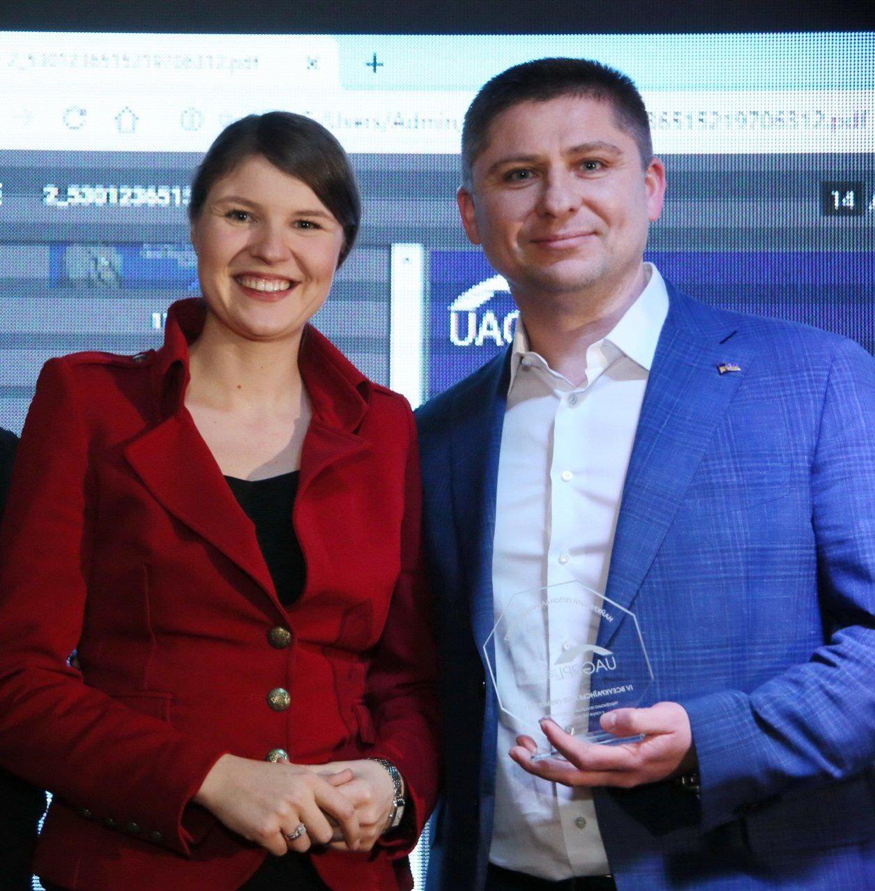 Найкращі GR-кейси та благодійна лотерея: як відбувалася IV Всеукраїнська GR-премія 2021 (ФОТО)  - фото 5