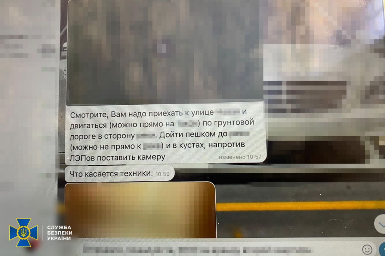 Харків’янин орендував квартири у Києві, щоб коригувати удари по енергооб’єктах - фото 7