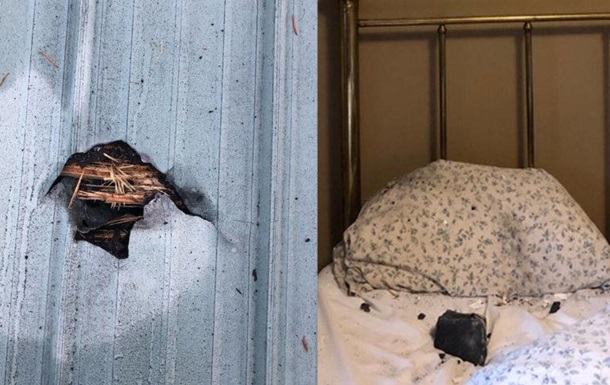 У Канаді уламок метеорита пробив дах будинку і впав на подушку поруч з жінкою (ФОТО) - фото 2