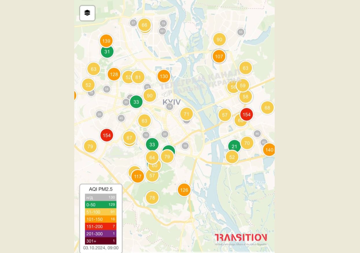 В Україні погіршилася якість повітря: три міста страждають найбільше - фото 2