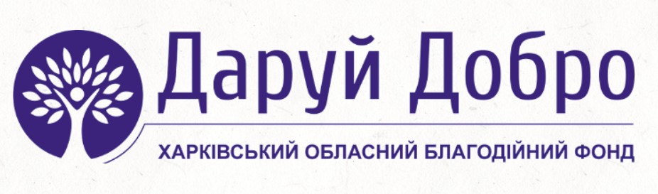 Гуманітарна Харківщина: як волонтери опікуються мешканцями регіону під час війни в Україні - фото 2