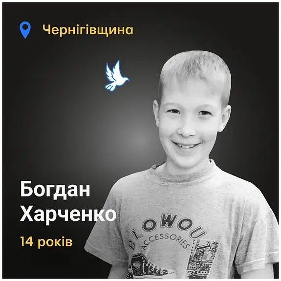 Діти України та Карабаху гинуть від рекордного замінування територій - фото 2